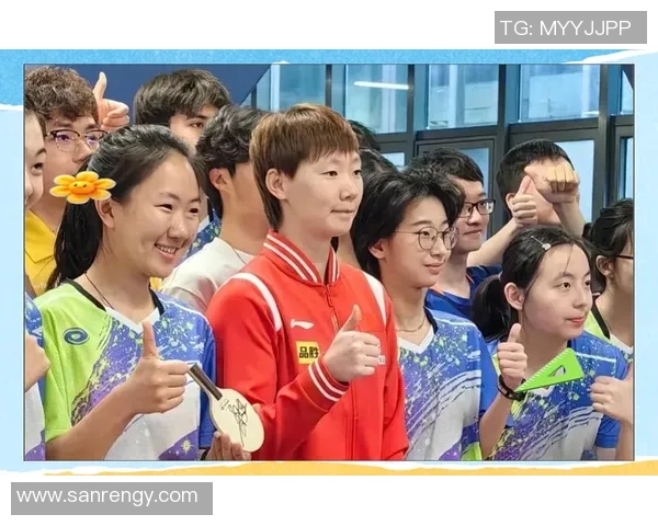 乒乓球的梦想与奋斗：北京乒乓球队成长历程的真实记录与感悟