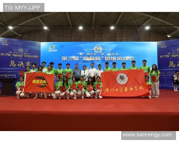 北京科技大学足球队奋勇争先展现青春风采助力校园文化建设与体育发展