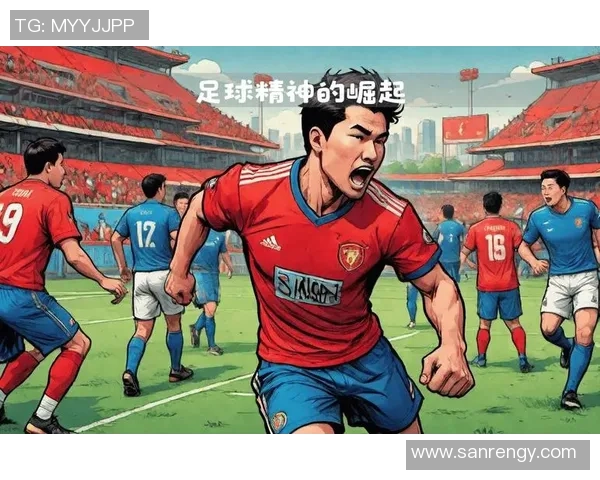 望都足球的崛起与发展探索助力地方体育文化的繁荣与年轻人的成长