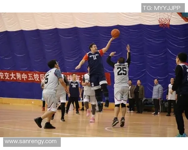 西安篮球队心理素质的提升与变革之路探讨